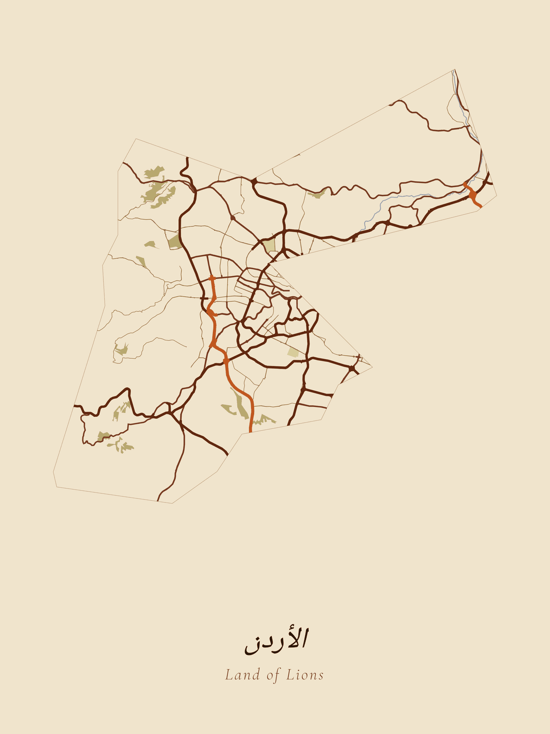 الأردن — Land of Lions