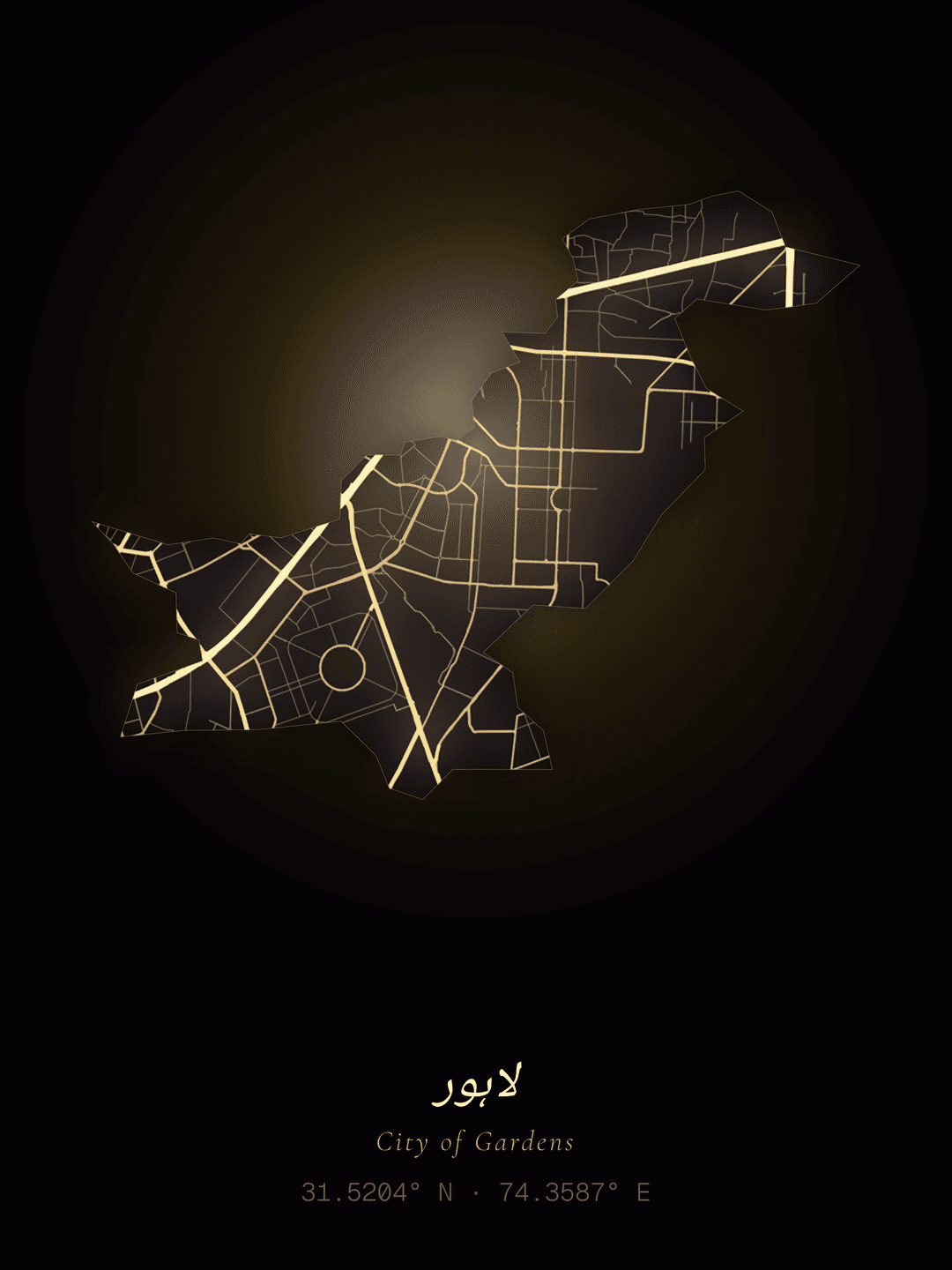 لاہور — City of Gardens